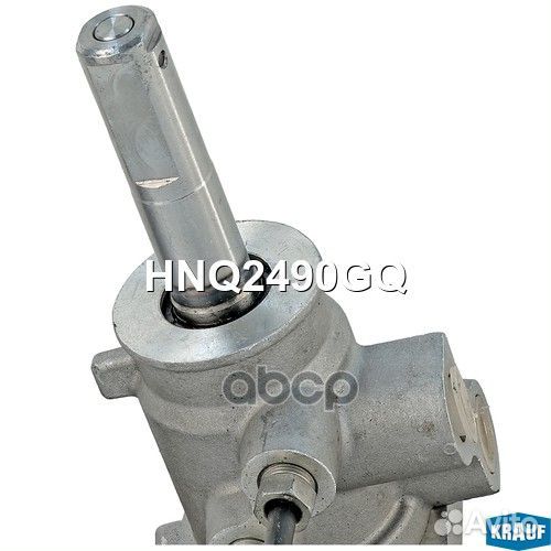 Рулевая рейка HNQ2490GQ Krauf
