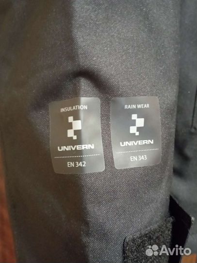 Зимний костюм мужской новый