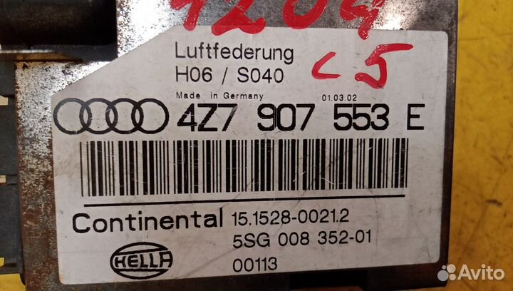 Блок управления подвеской Allroad quattro I