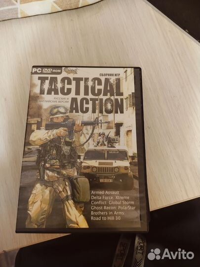 CD, DVD диски для пк, и приставок