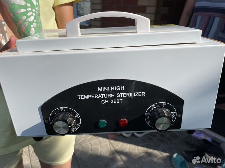 Сухожар CH 360 T