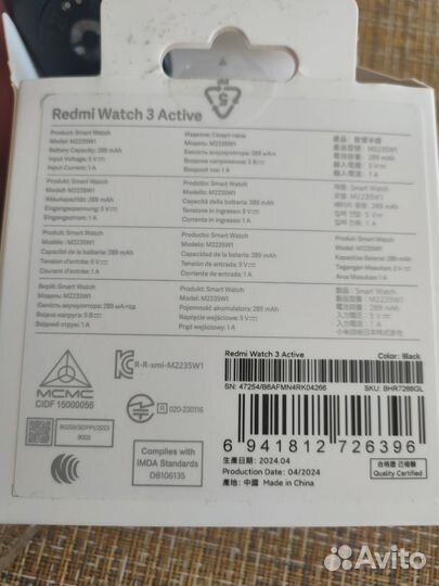 Смарт часы redmi watch 3 active