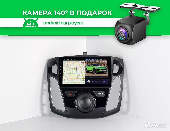 Магнитола CC3 4.32 Focus 11-20 без джойстика