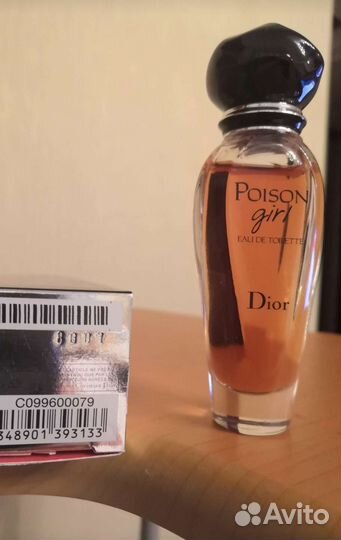 Парфюмерия christian dior