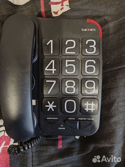Проводной телефон TeXet TX-201 черный