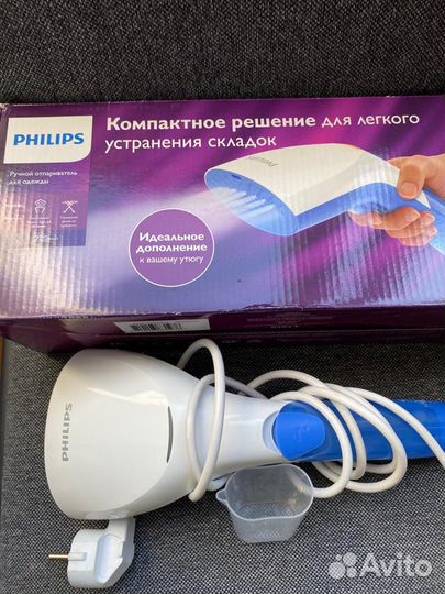 Отпариватель для одежды