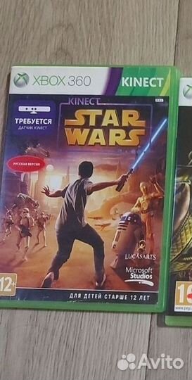 Игра для приставки xbox 360