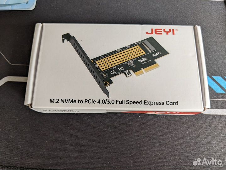 Nvme к PCIe 4,0 3,0 SSD адаптер