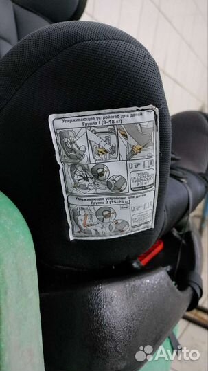 Автокресло