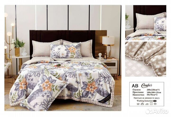 Комплект постельного белья