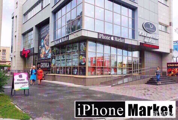 Фен Стайлер dyson