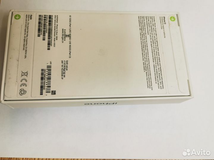 iPhone 13, 128 ГБ