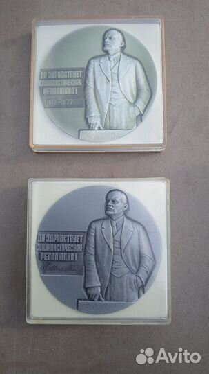 Настольные медали 60 лет музею революции лмд