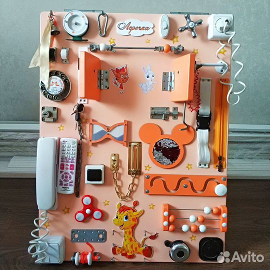 Бизиборд - книжка