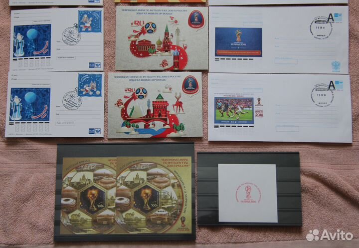 Набор конвертов к чм по футболу 2018