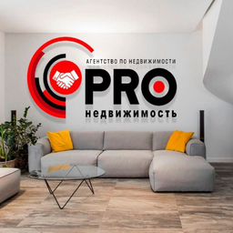 Зульфия АН PRO Недвижимость