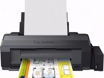 Цветной струйный принтер Epson L1300