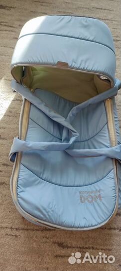 Переноска для детей
