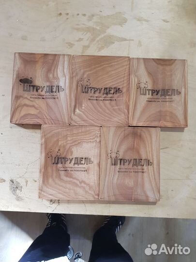 Монетница из массива дерева