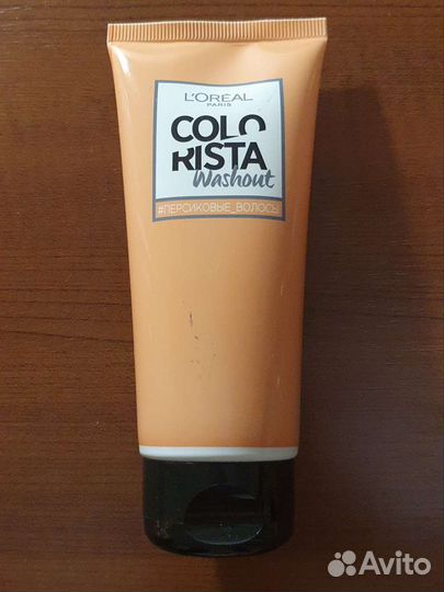 Оттеночный бальзам Colorista Washout персиковый