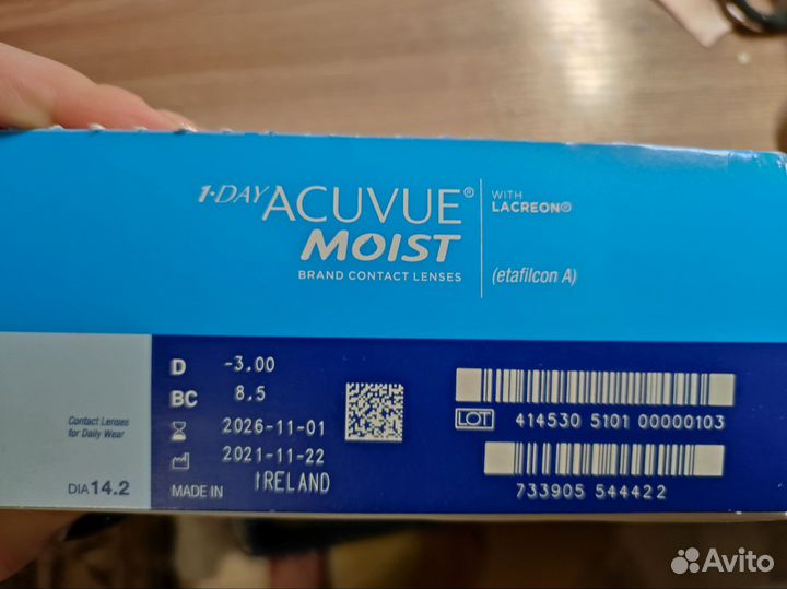Линзы однодневные 180(10) на -3. 00 8.5