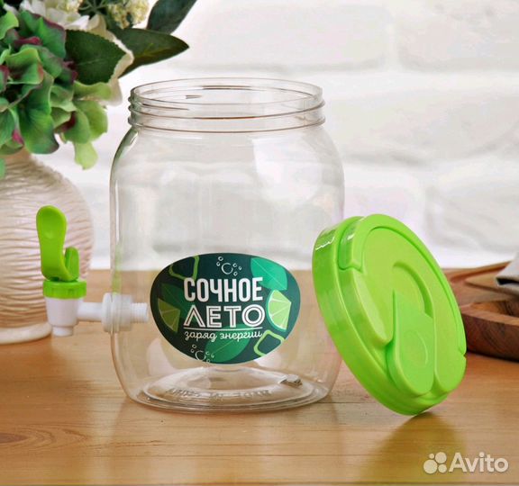 Набор для напитков в ассортименте