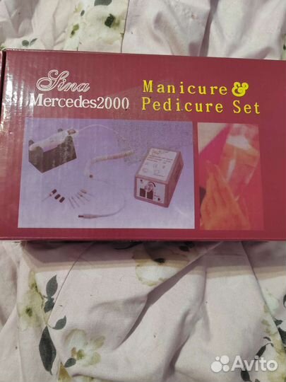 Лампа и машинка для маникюра