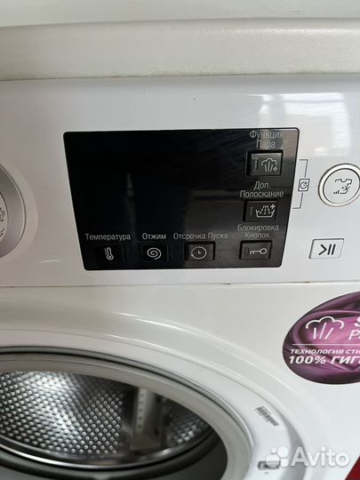 Стиральная машина встраеваемая