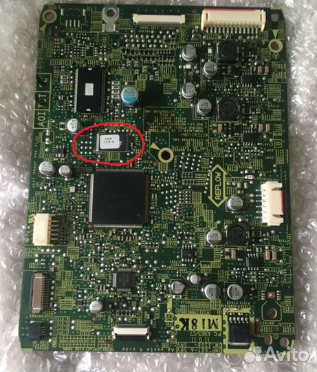 Pioneer DWX3019 DWX3021 DWX3025 CDJ-900