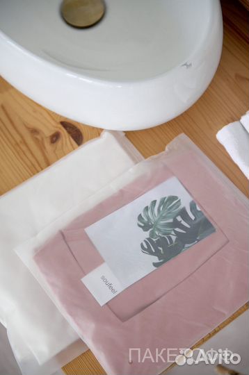 Пакеты слайдеры 20*25см