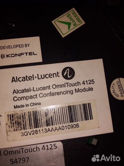 Alcatel-Lucent OmniTouch 4125 Compact Conferencing