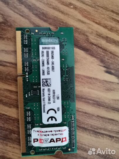 4Gb PC4-3200 Оперативная память для ноутбука и пк