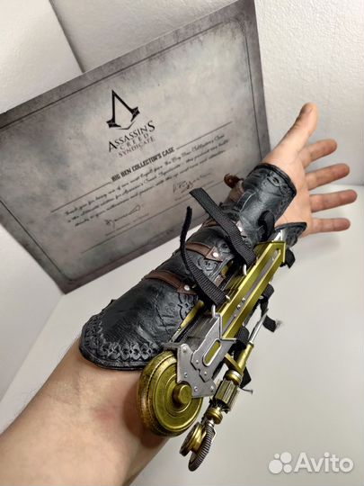 Наруч Assassin's Creed Syndicate