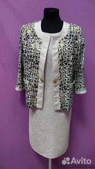 Комплект женский