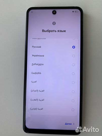 TECNO Pova 5, 8/256 ГБ