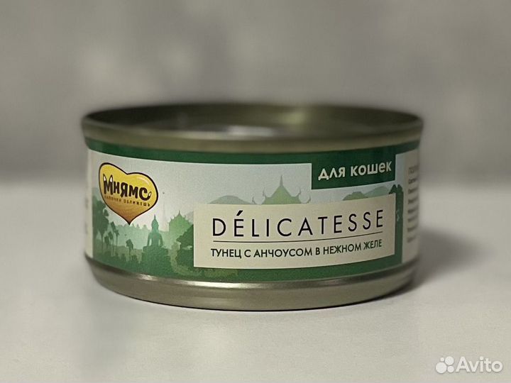 Сухой и влажный корм для кошек