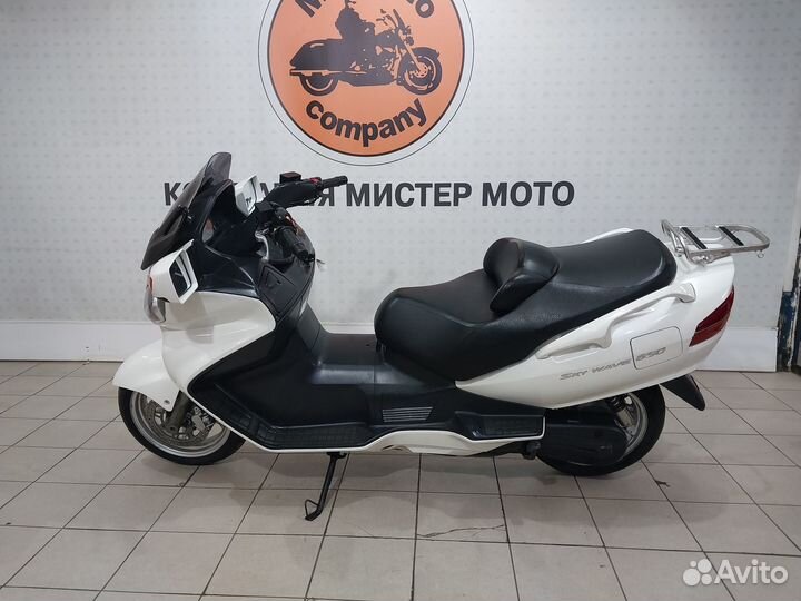 Suzuki AN 650 Burgman