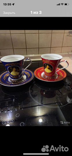 Чашки чайные с блюдцами в подарочной упаковке