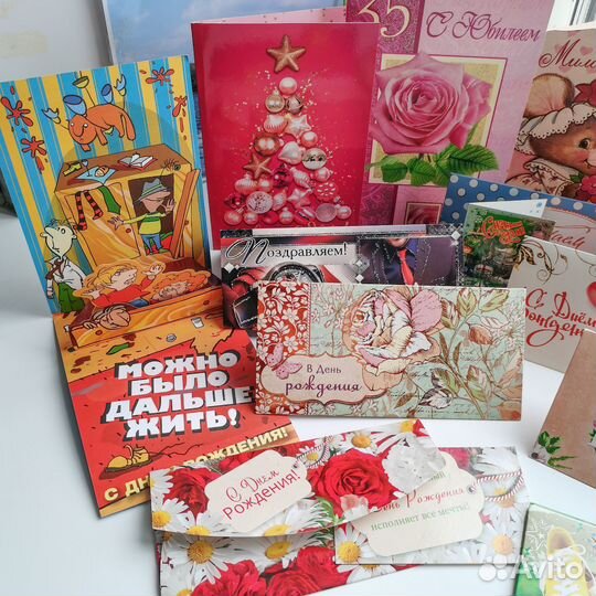 Коллекция открыток на все случаи жизни