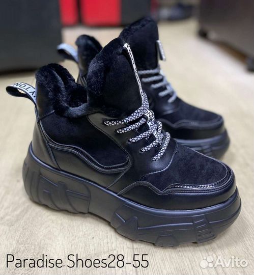 Кроссовки зимние тёплые размер 36