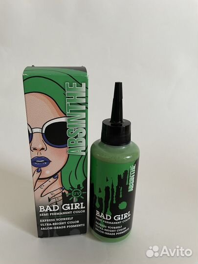 Красители прямого действия