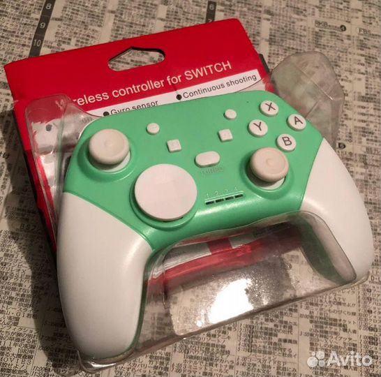 Pro Controller