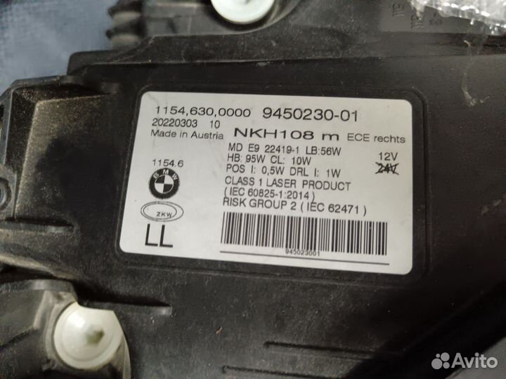 Фара правая BMW 7 G11 G12 Правый 63119450230 SER