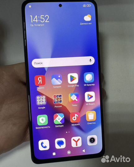 Xiaomi Redmi Note 10 Pro, 8/128 ГБ