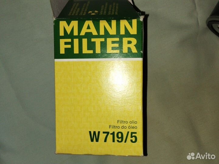 Фильтр масляный Mann Filter w719/5 Audi, VW