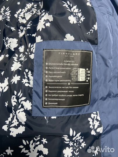 Женская зимняя куртка Fin Flare