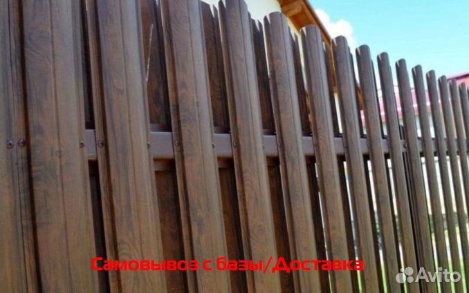 Штакетник металлический