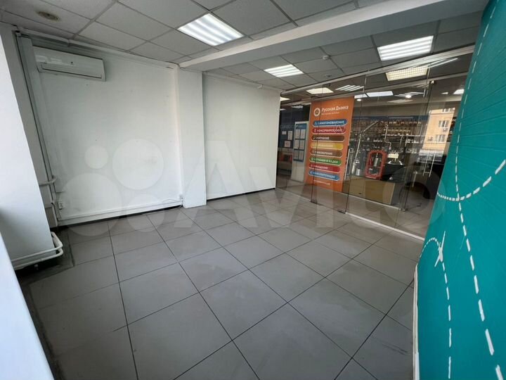 Торговое помещение