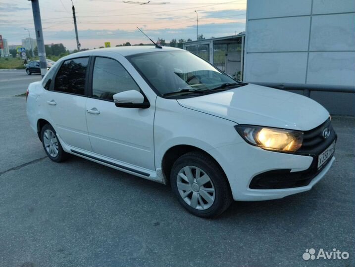 Трансфер межгород