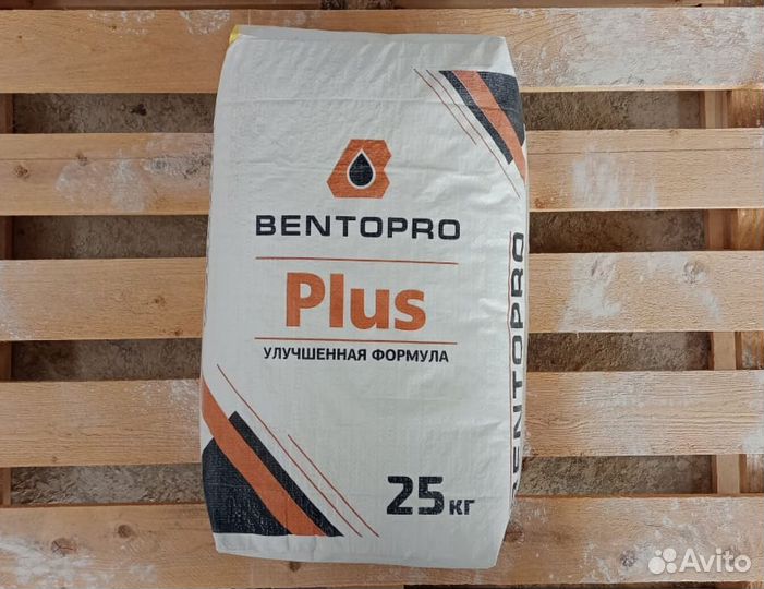 Бентонит bentopro plus и полимеры для ГНБ